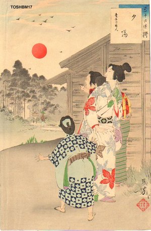 Mizuno Toshikata: Beauty viewing sunset - Asian Collection Internet Auction