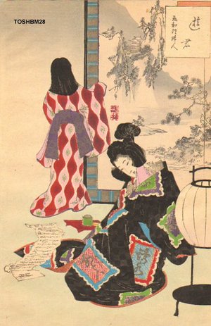 Mizuno Toshikata: Beauty with lavish kimono - Asian Collection Internet Auction