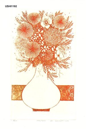 Ushiku, Kenji: HANA (flowers) - Asian Collection Internet Auction