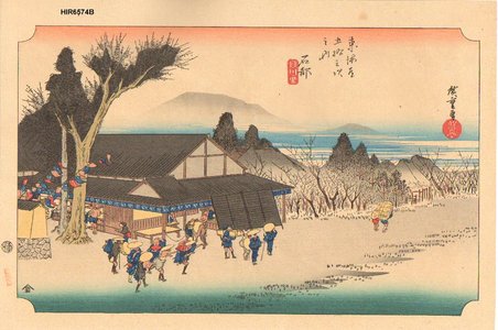 Utagawa Hiroshige: Hoeido Tokaido, Ishibe - Asian Collection Internet Auction