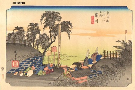 Utagawa Hiroshige: Hoeido Tokaido, Fujikawa - Asian Collection Internet Auction