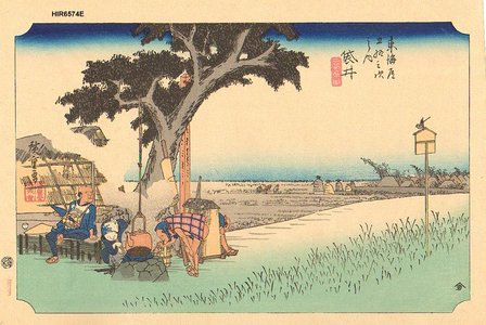 Utagawa Hiroshige: Hoeido Tokaido, Fukuroi - Asian Collection Internet Auction
