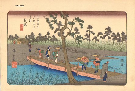 Utagawa Hiroshige: 69 Stations of Kiso Road, Musa - Asian Collection Internet Auction