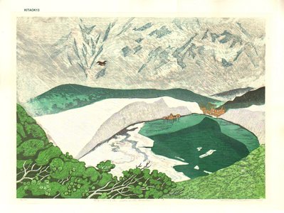 北岡文雄: Lake on the Mountain - Asian Collection Internet Auction