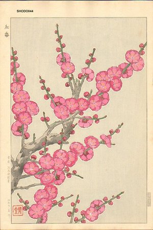 Kawarazaki, Shodo: Red Plum Blossoms - Asian Collection Internet Auction