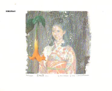 Kimura, Kosuke: Flower Story - Asian Collection Internet Auction