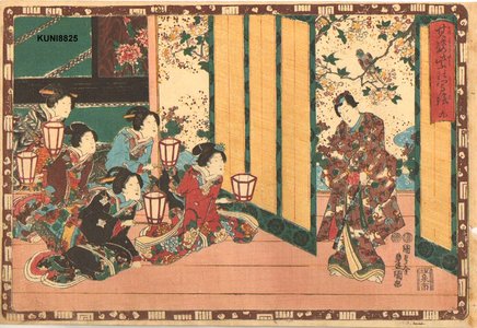 Japanese Print "Genji twin-brush series, Chapter 9" by Utagawa Kunisada, 歌川国貞 (Kunisada)