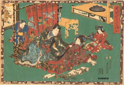 Utagawa Kunisada: Genji twin-brush series, Chapter 6 - Asian Collection Internet Auction