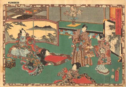 Utagawa Kunisada: Genji twin-brush series, Chapter 48 - Asian Collection Internet Auction