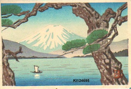 Kikuchi, Yuichi: Fuji from Miho Pines - Asian Collection Internet Auction