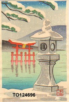 Kikuchi, Yuichi: Torii of Itsuskushima Shrine in snow - Asian Collection Internet Auction