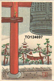 Kikuchi, Yuichi: Temple bell in snow - Asian Collection Internet Auction