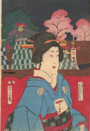 Utagawa Yoshitora: - Asian Collection Internet Auction