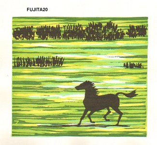 Fujita, Fumio: Horse - Asian Collection Internet Auction