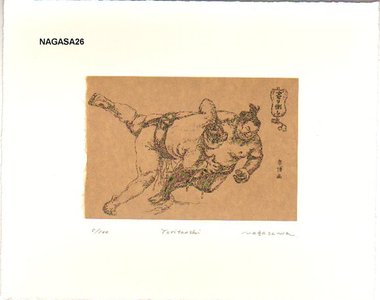 Nagasawa, Tokahiro: YORITAOSHI - Asian Collection Internet Auction