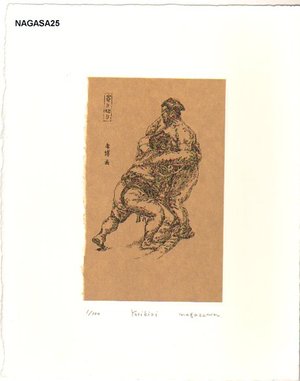 Japanese Print "YORIKIRI" by Nagasawa, Tokahiro