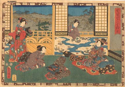 Utagawa Kunisada: Genji twin-brush series, Chapter 32 - Asian Collection Internet Auction
