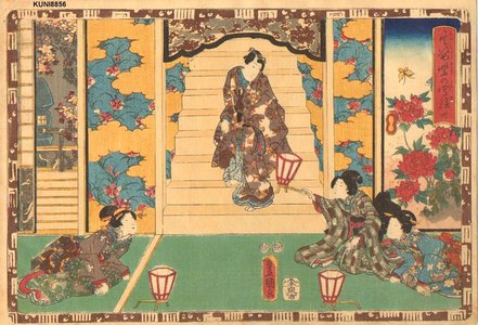 Utagawa Kunisada: Genji twin-brush series, Chapter 30 - Asian Collection Internet Auction