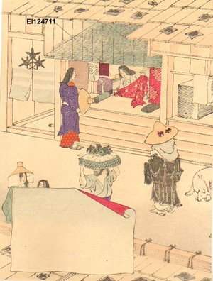 富岡英泉: Shop selling Kimono textiles - Asian Collection Internet Auction