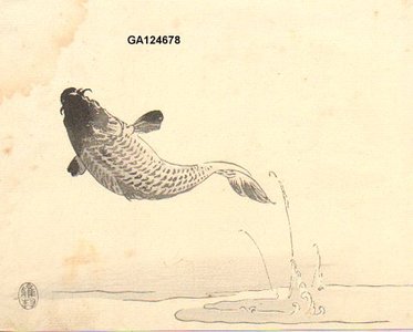 橋本雅邦: KOI (carp) - Asian Collection Internet Auction