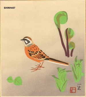 Nomura, Issho: Sparrow, fern shoots, and bur flowers - Asian Collection Internet Auction