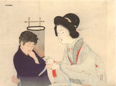 Tomioka Eisen: GEISHA tempting boy with sake - Asian Collection Internet Auction