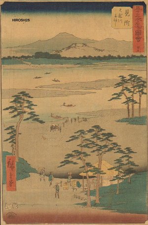 Utagawa Hiroshige: Ferry on Tenryu River near Mitsuke - Asian Collection Internet Auction