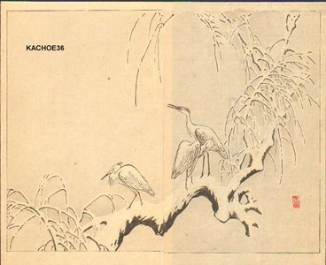 Japanese Print "Egrets in snow" by Not read (Seal not read)