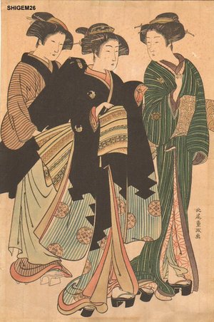 北尾重政: Three courtesans - Asian Collection Internet Auction