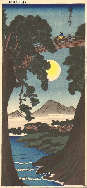 Untitled Japanese Print by Suzuki Hiroshige (After Hiroshige)