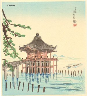 Tokuriki Tomikichiro: Ukimi-do at Katada (Shiga) - Asian Collection Internet Auction