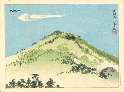 Tokuriki Tomikichiro: Mt. Unebi (Nara) - Asian Collection Internet Auction