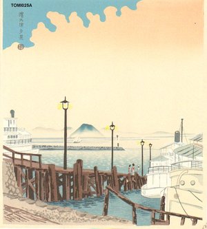 Tokuriki Tomikichiro: Sun setting at Hama-otsu (Shiga) - Asian Collection Internet Auction