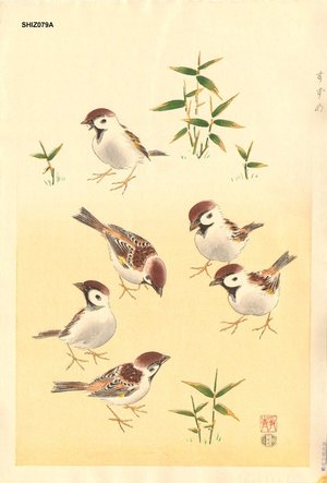 Ashikaga, Shizuo: Sparrows - Asian Collection Internet Auction