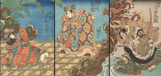 Utagawa Kuniyoshi: - Asian Collection Internet Auction