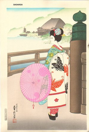 Hasegawa Sadanobu III: MAIKO (Autumn) - Asian Collection Internet Auction