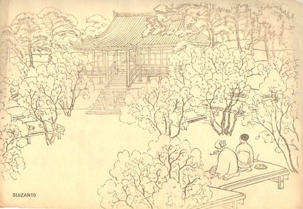 三木翠山: Cherry Blossoms at Omuro - Asian Collection Internet Auction