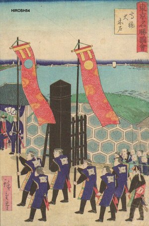 Utagawa Hiroshige III: Takanawa - Asian Collection Internet Auction