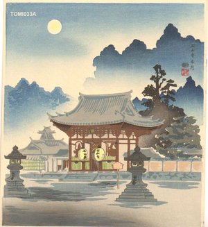 Tokuriki Tomikichiro: Ishiyama Temple (Shiga) - Asian Collection Internet Auction