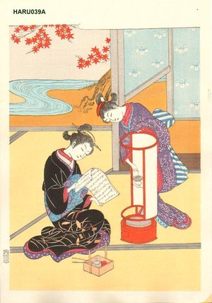 鈴木春信: Beauties and lantern - Asian Collection Internet Auction