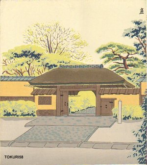 Tokuriki Tomikichiro: Gate of Urasenke School of tea ceremony - Asian Collection Internet Auction