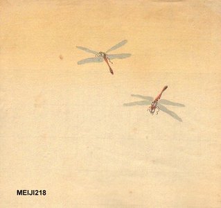 Not signed: Two dragonflies - Asian Collection Internet Auction