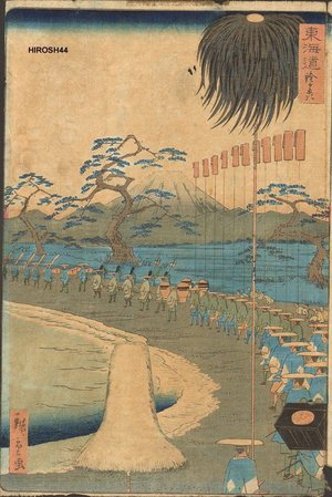 Utagawa Hiroshige II: - Asian Collection Internet Auction