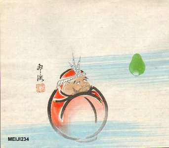 Unknown: Red DARUMA - Asian Collection Internet Auction