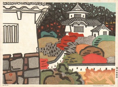 Okiie: Nishikori Castle - Asian Collection Internet Auction