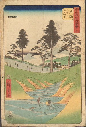 Utagawa Hiroshige: Mt. Fuji from Road near Totsuka - Asian Collection Internet Auction