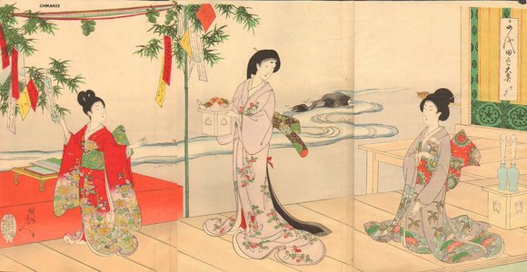 Toyohara Chikanobu: Court Ladies at New Year - Asian Collection Internet Auction