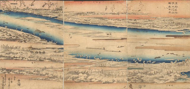 Utagawa Hiroshige: - Asian Collection Internet Auction