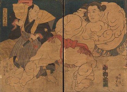 歌川国貞: - Asian Collection Internet Auction