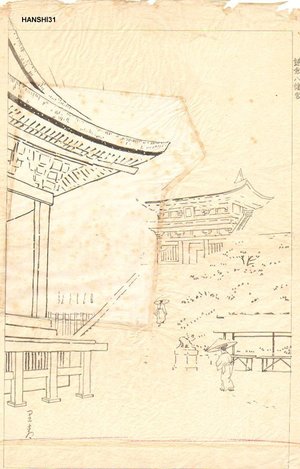 無款: Kamakura Enkaku Temple - Asian Collection Internet Auction
